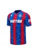 Crystal Palace Adam Wharton #20 Voetbaltruitje Thuis tenue 2024-25 Korte Mouw